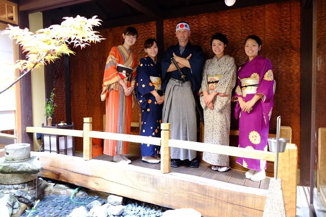 Romankan Annex Kyoto Guest house